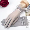Sun UV Protection Thin Elegant Short Dress Gloves