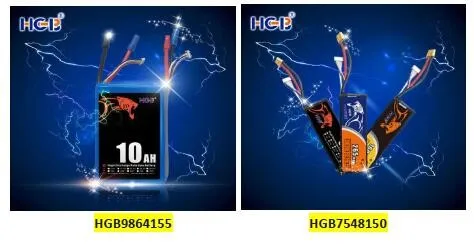 RC related products 2.jpg