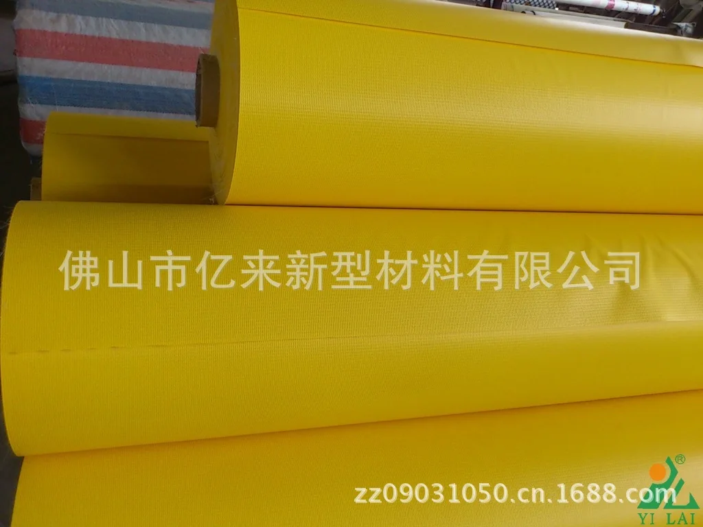 994185420_1444497402