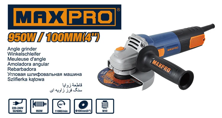MAXPRO MPAG950/100 High quality 100mm 950W Angle Grinder with Two-motion Switch