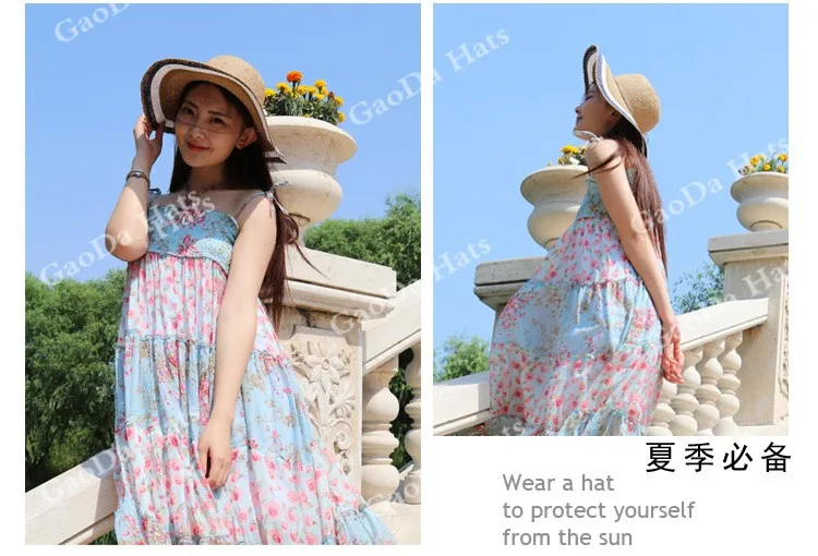 Gaoda Woven Paper Straw Hat Buy Straw Hat,Straw Hat,Gaoda Woven Paper