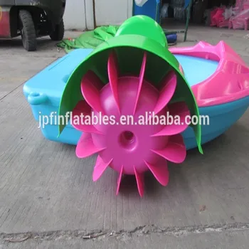 kids plastic boat