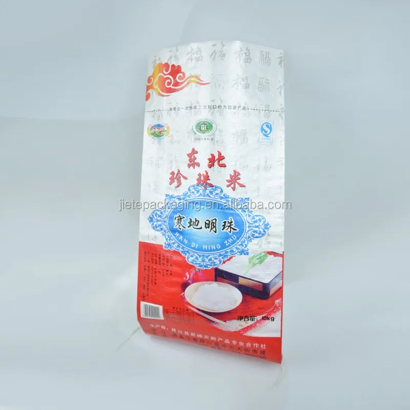 rice bag
