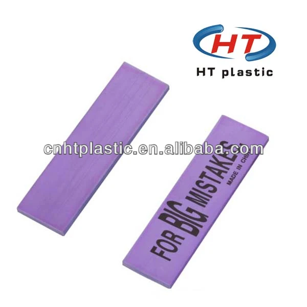 HTEL024.jpg
