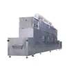 GUOXIN Industrial Batch Microwave Vacuum Drying Machine/Medicine microwave vacuum tray dryer
