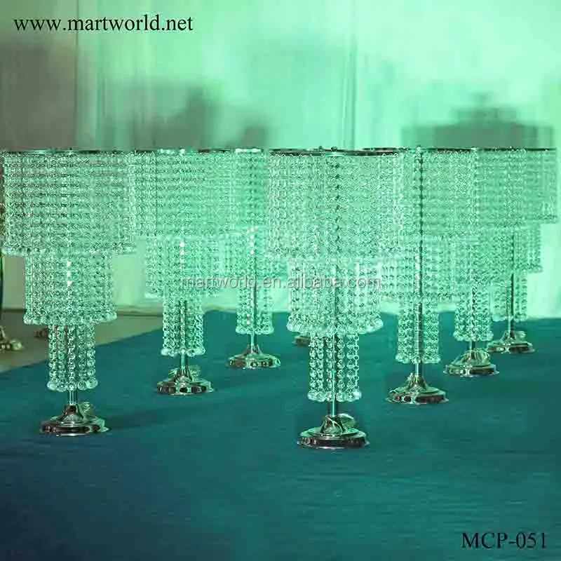 MCP-051 (7)