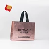 OEM Eco Friendly Non Woven Shopping Bag Recyclable Grocery Laminated PP Non-Woven Tote Bag Handle Die Cut T-shirt Nonwoven Bag