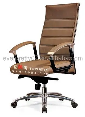 korea office chair, korea office chair suppliers and manufacturers korea office chair, korea office chair suppliers and manufacturers