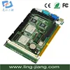 AAEON SBC-357/4M half-size card with 386 CPU single board computer