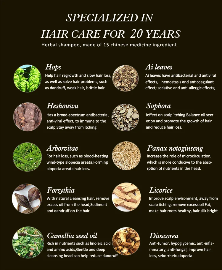 Best Chinese Medicine Natural Herbal Organic Mild Anti Dandruff Anti