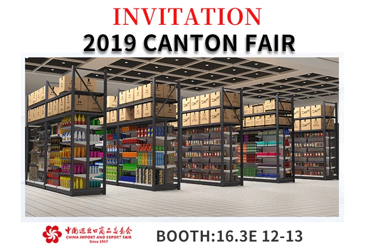 invitation