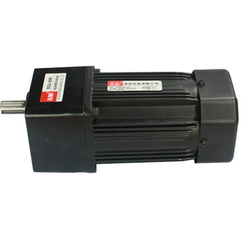 Ac adjustable speed motor 220v 160w with speed co<em></em>ntrol for face mask machine