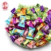 Hot sale factory price custom value salty hard coconut candy