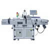 Automatic Round Bottle Labeling Machine/Labeller