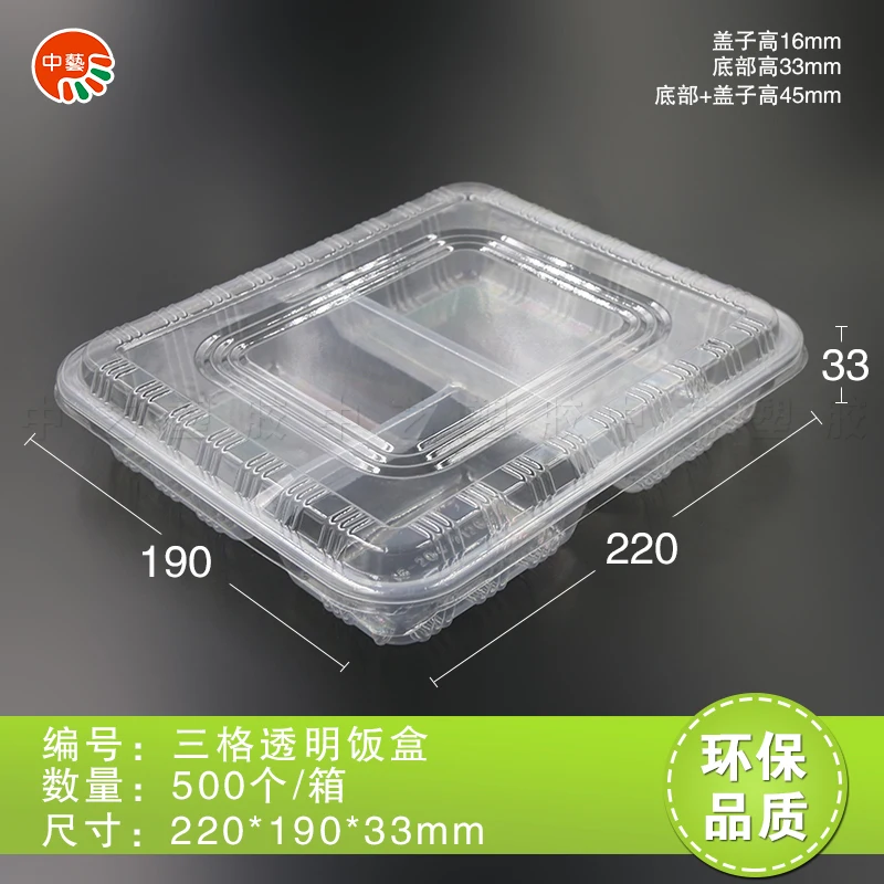 3 Compartment Plastic Food Divider Bento Lunch Box Takeaway Disposable