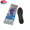 OPP self-adhesive sealed plastic bag for shoe supplies packaging can be customized size logo printing
