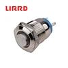 16MM HIgh Flat Round Self Compound Push Button Switch For Pin Type