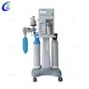 MCA-101A Cheapest Anesthesia Machine anesthesia equipment