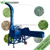 Weiwei feed maker gasoline animal cutting machine function chaff cutters machines fresh