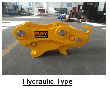 hydraulic quick coupler.jpg