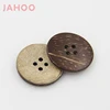 High Density Flatback Brown Color No Fade 4 Holes Coat Coconut Buttons