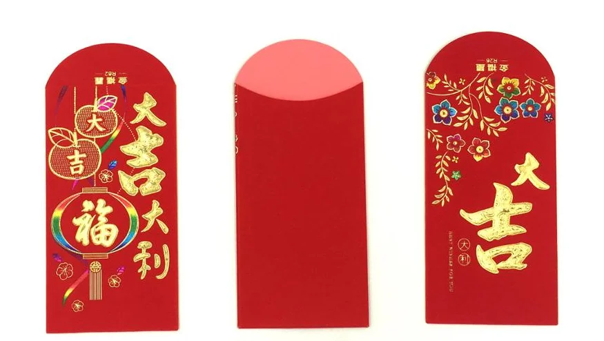 Custom Red Envelope Chinese Red Envelope Happy New Year Red Envelope