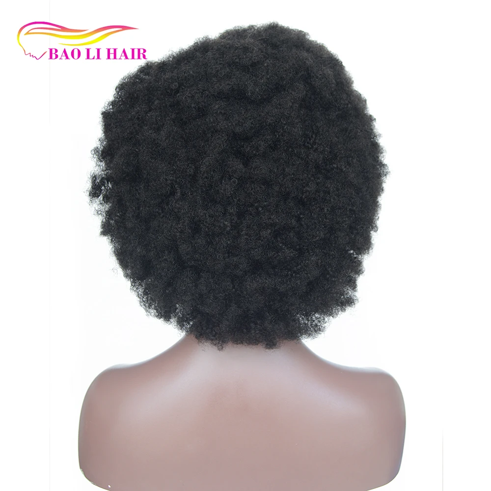Afro Wig For South Africa Angels Kinky Darling Braids Short Twist 100