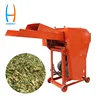 HONEST2551 New Animal Feed Chaffing Cutter fodder grass cutter