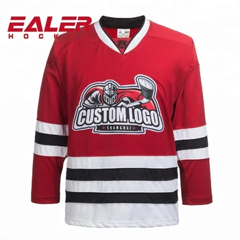 make your own custom hockey jersey