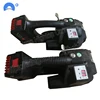 HT16 Battery Powered Strapping Band Machine Tools
