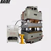 YH27 2500t Metal door pattern press hydraulic press for steel door skin