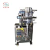 /product-detail/ce-certification-automatic-sugar-packaging-machine-biscuit-packing-machine-for-granule-62172266809.html