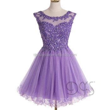 Short Prom Dress Purple