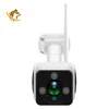 Pop sale HD Outdoor 2MP night vision cameras cctv Wireless wifi security camera with P2P Video Surveillance