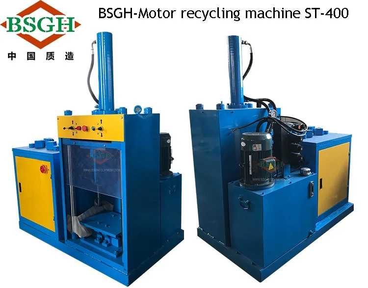Wasted motor stator recycling machine 