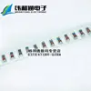 0.5W chip regulator diode 5.1V glass column 1206 LL34 (100 only)--WHTS3 Electronic Component New IC ZMM5V1