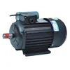 Low temperature rise low noise single phase ac motor