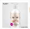 New no chemical stimulation baby body lotion with moisturizing milk baby body lotion