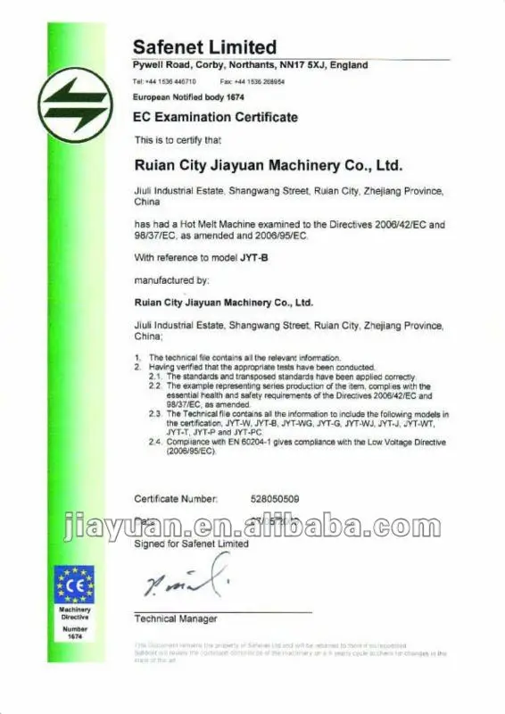 D-CE certification