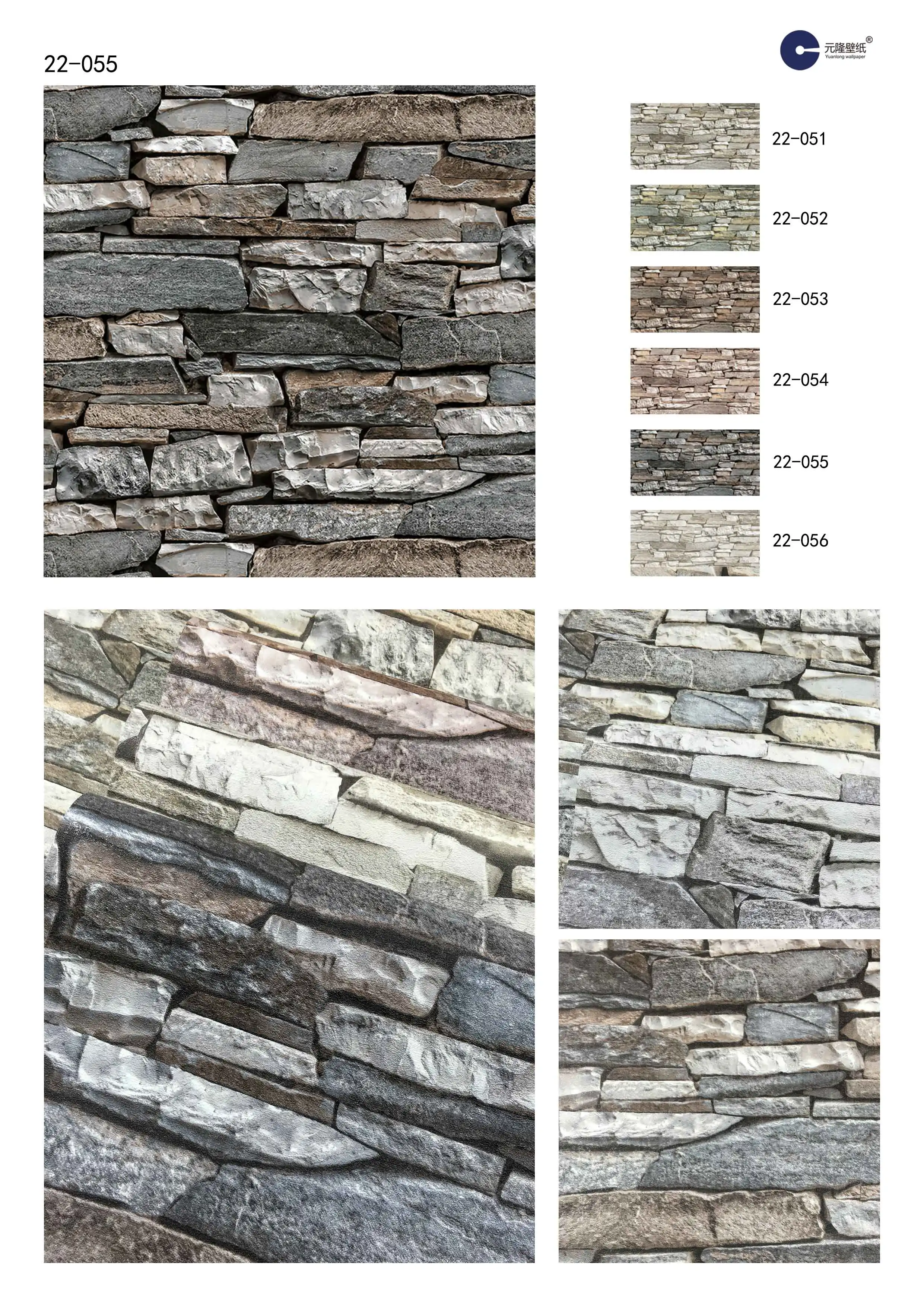 Featured image of post Yuanlong Wallpaper