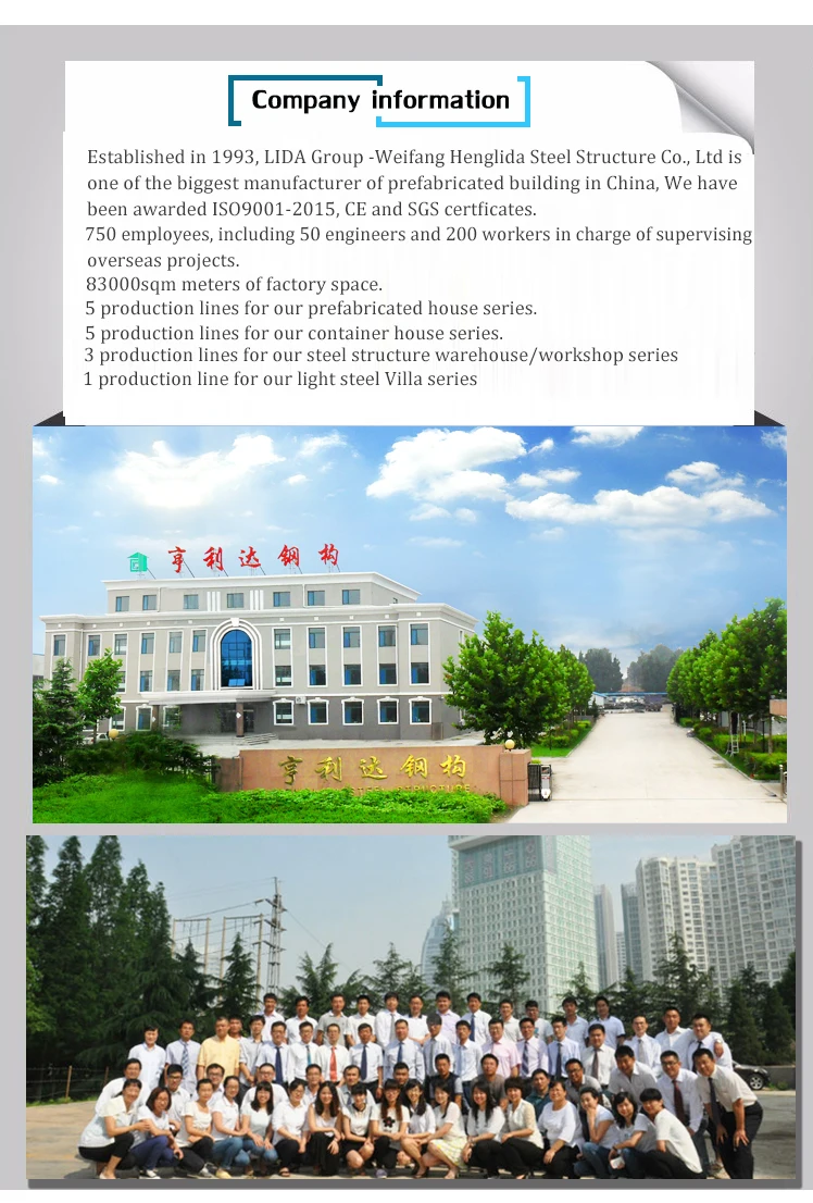 Steel structure economic material hotel prefabricated high rise building