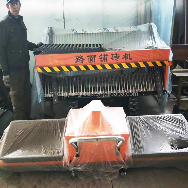 Customized Tiger Stone Brick Laying Machine For Sale Brick Paver Laying