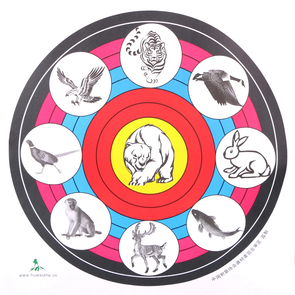 Custom Archery Hunting Paper Animal Target For Straw Target Buy Paper