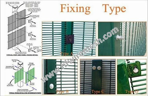 358 security fence (7).jpg