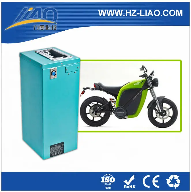 48V 20Ah motorcycle