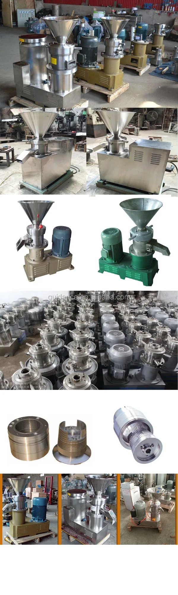 butter extractor for nut.jpg