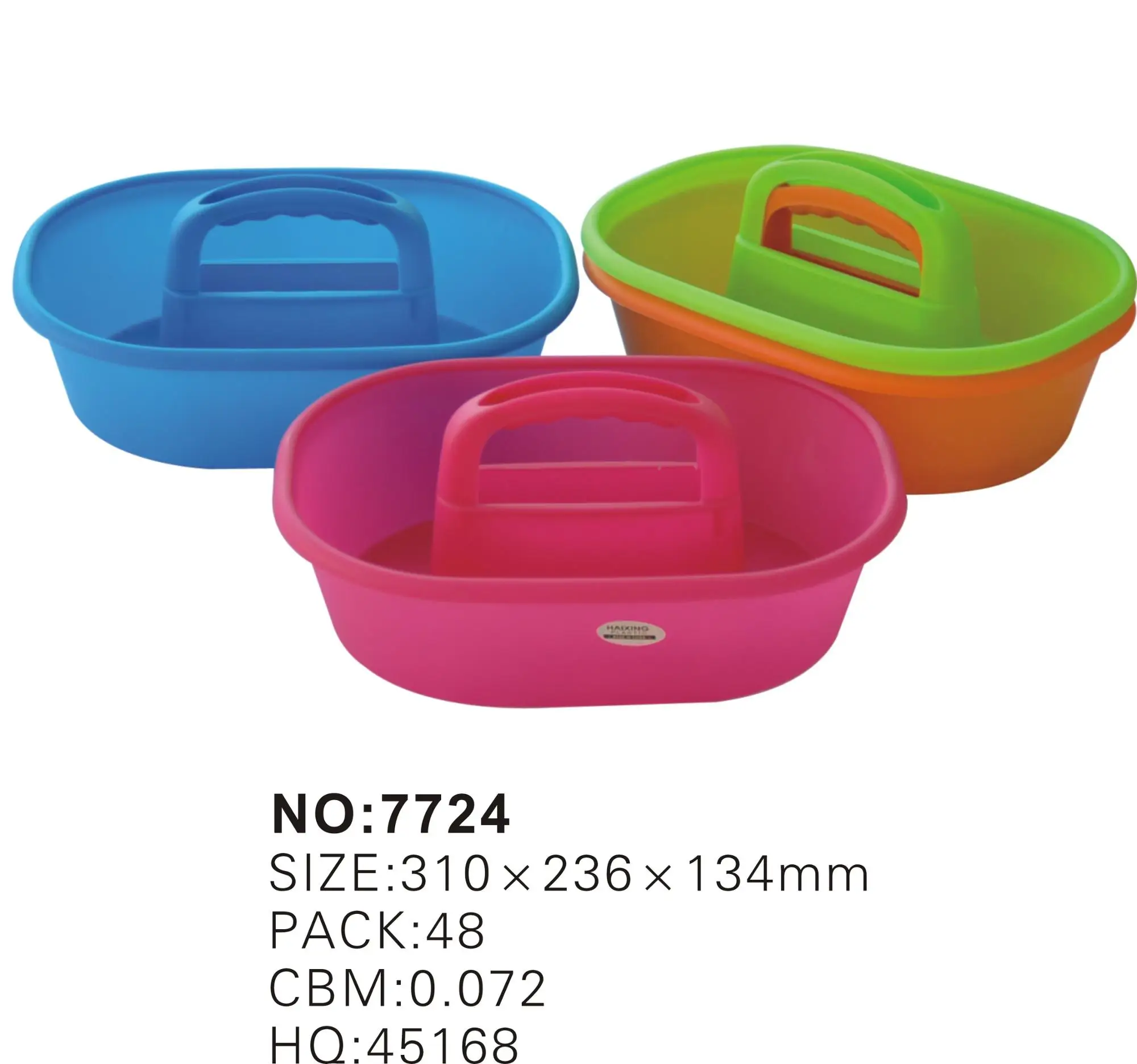 Home storage Multi-use Bathroom Plastic Shower Caddy for storage