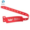 Child party one-off waterproof pvc wristband for festival