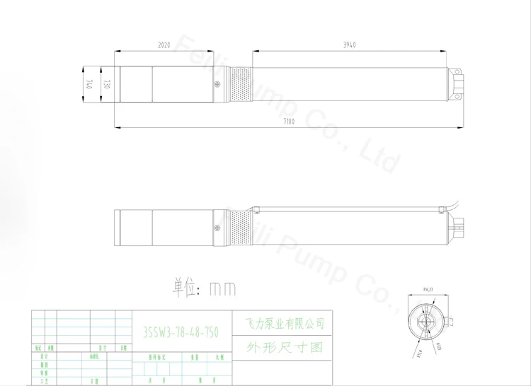24 volt dc submersible water pump solar water well pump set