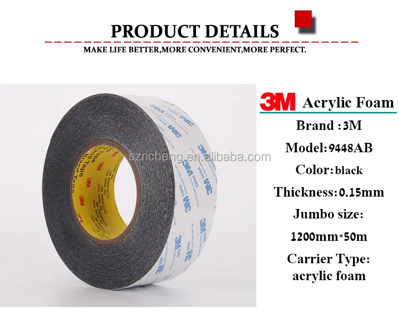 extremely strong double sided tape
